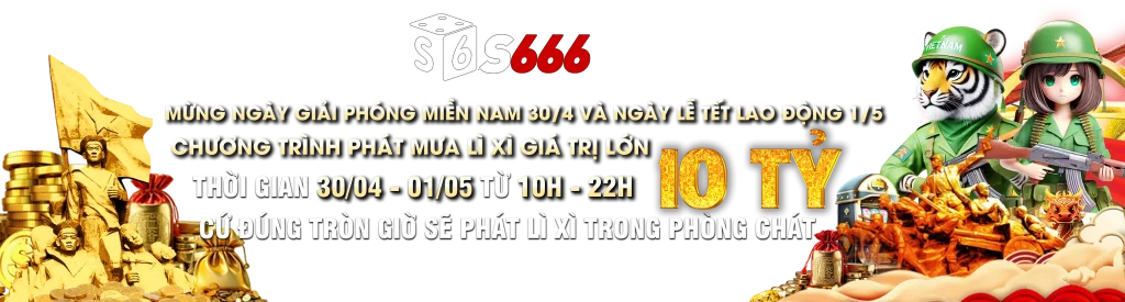 s666 banner1